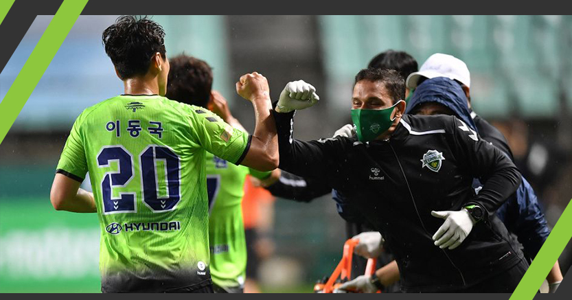 ตำนาน!ชุน บุค ประกาศรีไทร์เบอร์ 20ให้อี ดง-กุ๊ก