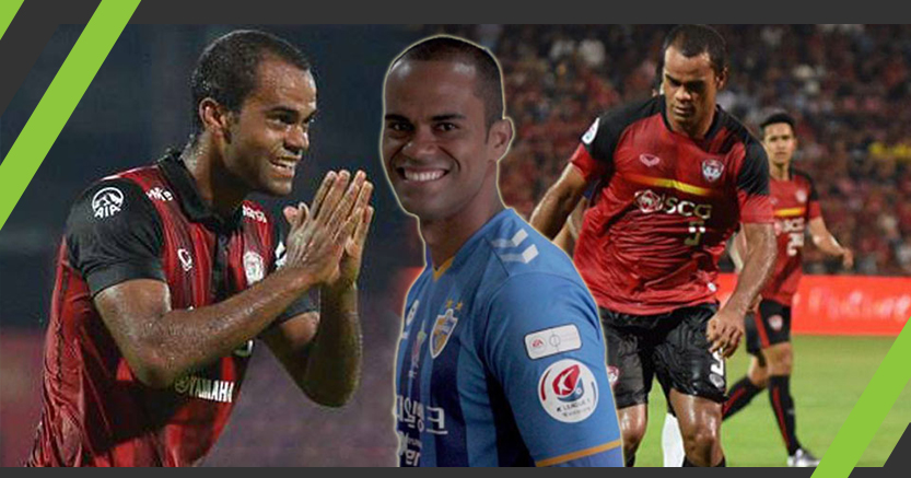 อดีตกองหน้าเมืองทองเจ๋งคว้าดาวซัลโว,ติดทีมยอดเยี่ยมเคลีก 2020