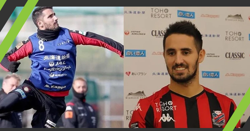 หัวหอกใหม่เก็บข้าวของย้ายออกจากซัปโปโร