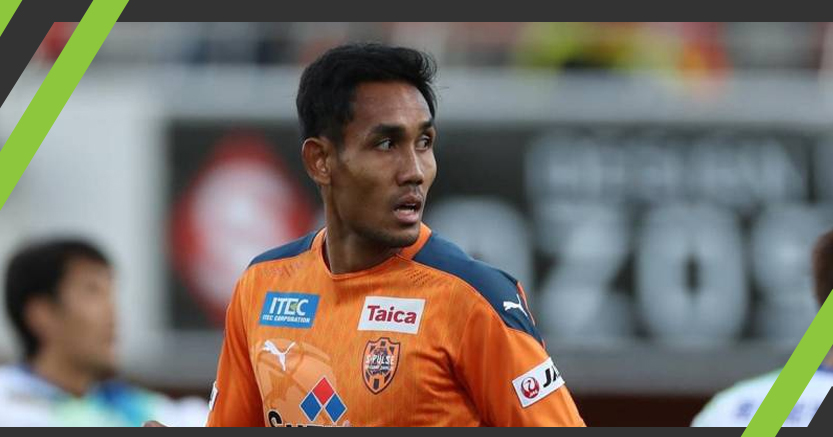 ธีรศิลป์ บอกลา ชิมิสึ ย้ายซบ บีจี ไทยลีก