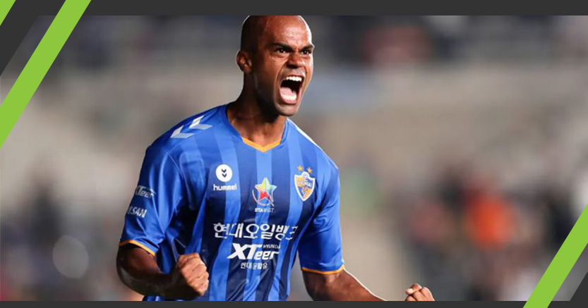 อดีตแข้งเมืองทองเตรียมซบทีมลีกจีน