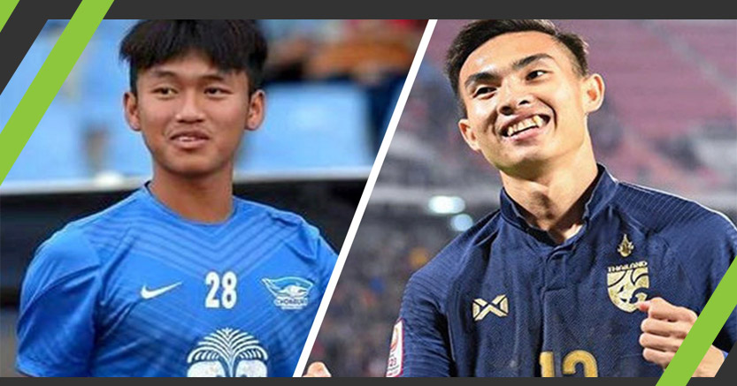 ใครจะเป็นรายต่อไปที่จะไป เจลีก (อีก)