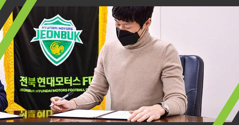 เป็นทางการ!พาร์ค จี ซอง ประกาศรับงานที่ปรึกษา ชุนบุค เรียบร้อย