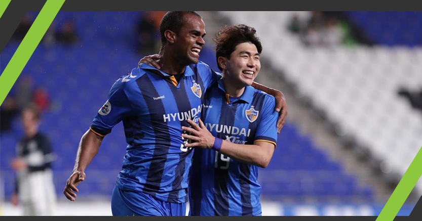 อดดวลทีมไทยลีก!อุลซานแยกทางเนเกราหลังหมดสัญญา