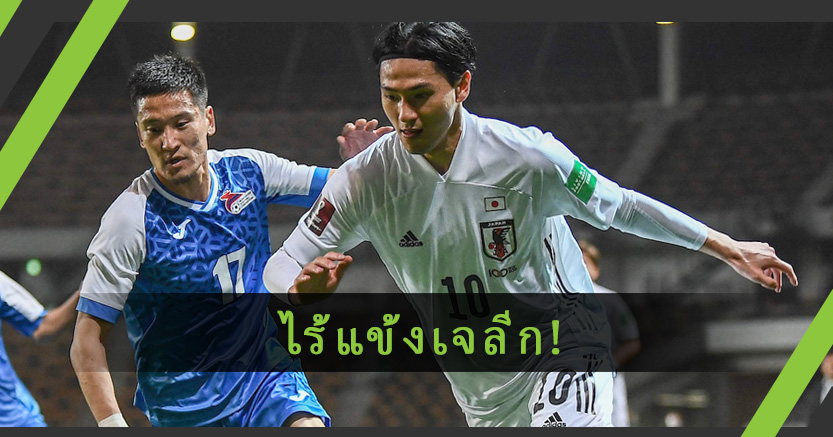 ประการรายชื่อทัพซามูไรบลู ไร้แข้งเจลีก!