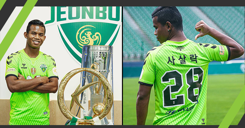 ศศลักษณ์พร้อม!ตรวจโควิดผ่านพร้อมซ้อมเต็มรูปแบบ