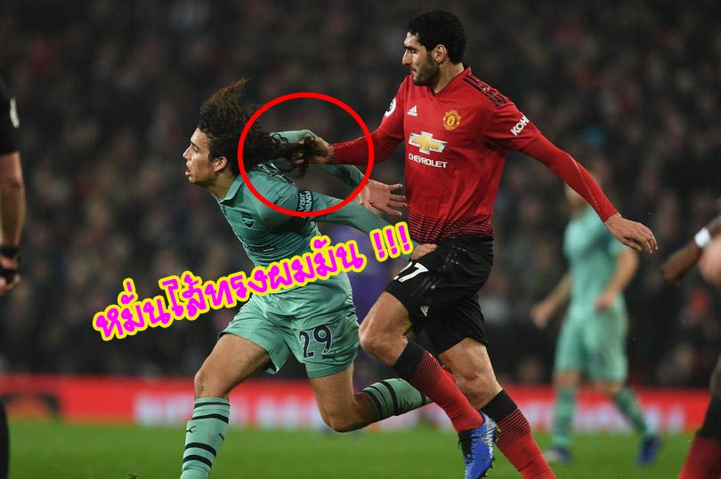 อยากได้ทรงผมคืน