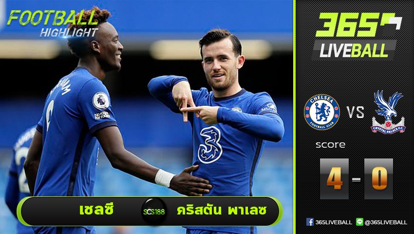 ไฮไลท์พรีเมียร์ลีกอังกฤษ เชลซี VS คริสตัน พาเลซ