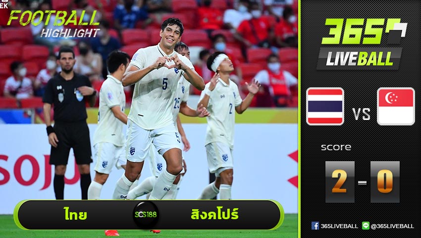 ไฮไลท์ เอเอฟเอฟ ซูซูกิ คัพ ไทย VS สิงคโปร์