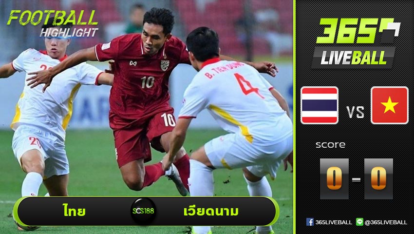 ไฮไลท์ เอเอฟเอฟ ซูซูกิ คัพ ไทย VS เวียดนาม