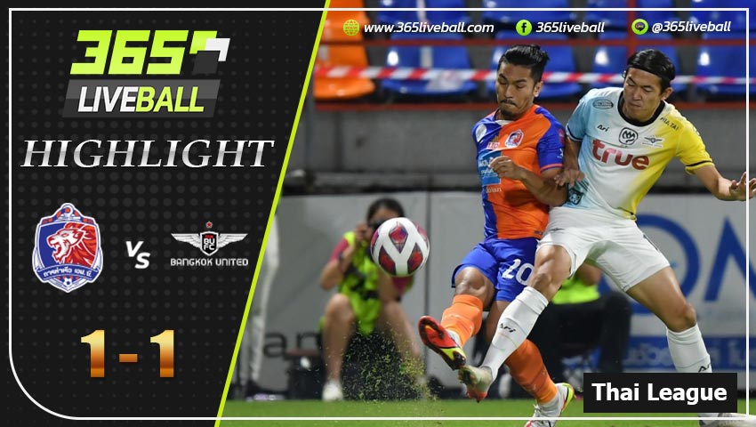 ไฮไลท์ ไทยแลนด์พรีเมียร์ลีก การท่าเรือ เอฟซี VS แบงค็อก ยูไนเต็ด