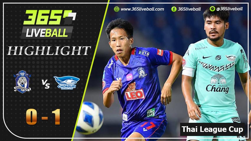 ไฮไลท์ ไทย ลีก คัพ เชียงใหม่ เอฟซี VS ชลบุรี เอฟซี