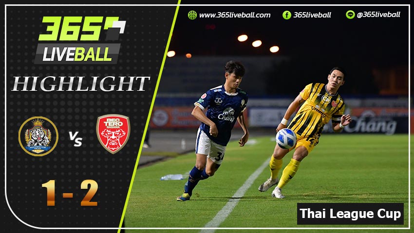 ไฮไลท์ ไทย ลีก คัพ นครปฐม ยูไนเต็ด VS โปลิศ เทโร