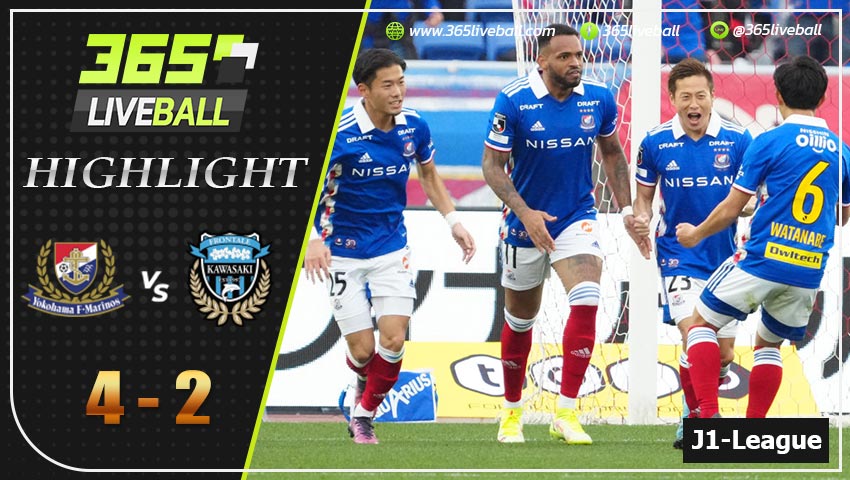 ไฮไลท์ เจแปน เจ-ลีก โยโกฮาม่า เอฟ มารินอส VS คาวาซากิ ฟรอนตาเล่
