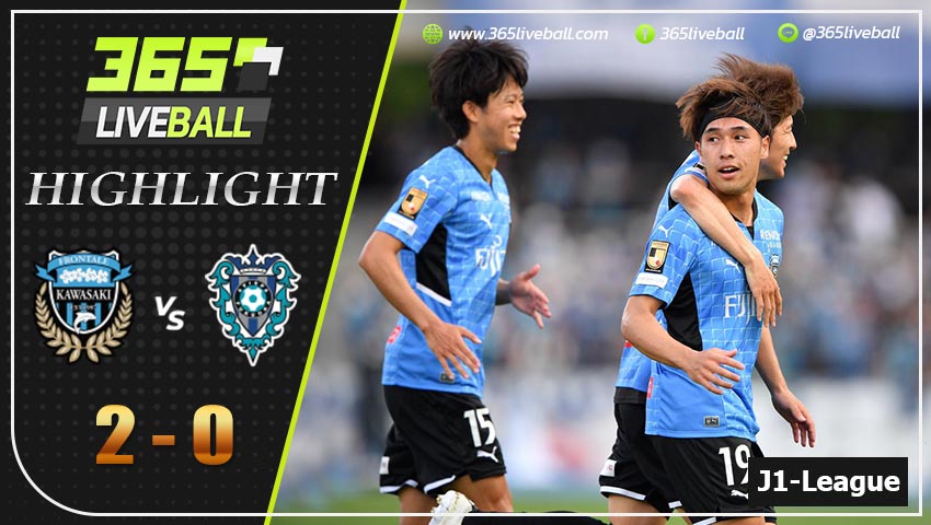 ไฮไลท์ เจแปน เจ-ลีก คาวาซากิ ฟรอนตาเล่ VS อวิสปา ฟูกูโอกะ