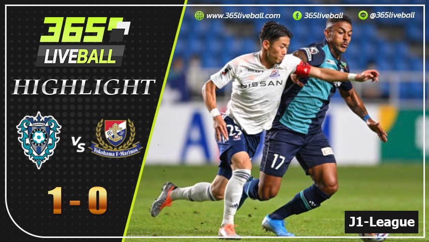ไฮไลท์ เจแปน เจ-ลีก อวิสปา ฟูกูโอกะ VS โยโกฮาม่า เอฟ มารินอส