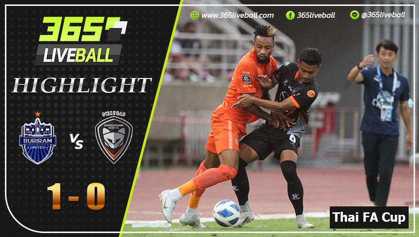 ไฮไลท์ ไทย เอฟเอ คัพ (รอบชิงชนะเลิศ) บุรีรัมย์ ยูไนเต็ด VS นครราชสีมา เอฟซี