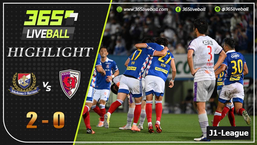 ไฮไลท์ เจแปน เจ-ลีก โยโกฮาม่า เอฟ มารินอส VS เกียวโต แซงก้า