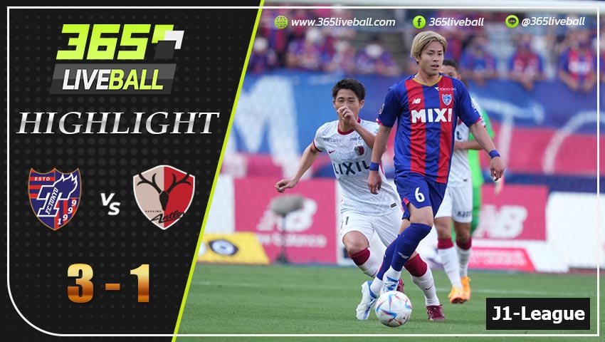ไฮไลท์ เจแปน เจ-ลีก เอฟซี โตเกียว VS คาชิม่า แอนท์เลอร์