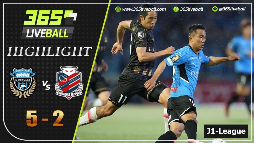 ไฮไลท์ เจแปน เจ-ลีก คาวาซากิ ฟรอนตาเล่ VS คอนซาโดล ซัปโปโร