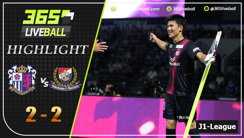 ไฮไลท์ เจแปน เจ-ลีก เซเรโซ่ โอซาก้า VS โยโกฮาม่า เอฟ มารินอส