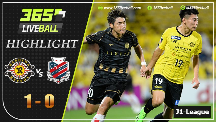 ไฮไลท์ เจแปน เจ-ลีก คาชิว่า เรย์โซล VS คอนซาโดล ซัปโปโร
