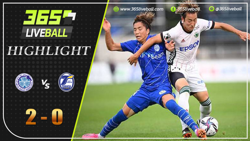 ไฮไลท์ เจลีก มิโตะ ฮอลลี่ฮ็อค vs โออิตะ ตรินิต้า