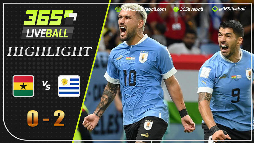 ไฮไลท์ กาน่า vs อุรุกวัย