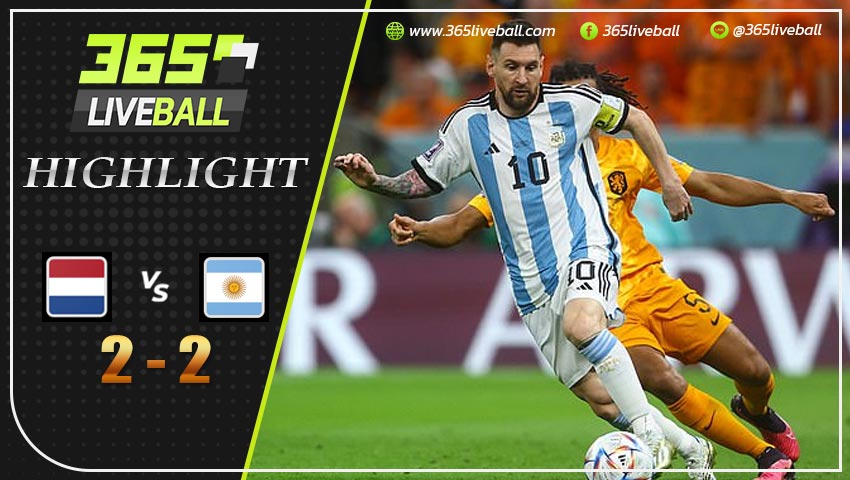 ไฮไลท์ เนเธอร์แลนด์ พบ อาร์เจนติน่า