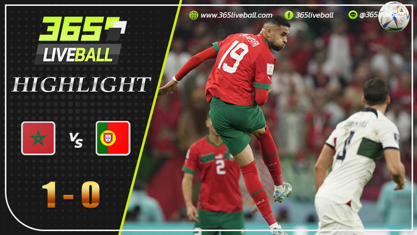 ไฮไลท์ โมร็อกโก vs โปรตุเกส