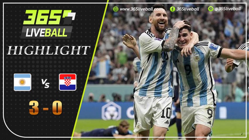 ไฮไลท์ อาร์เจนติน่า พบ โครเอเชีย