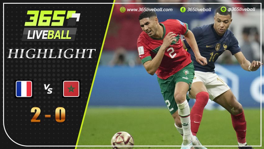 ไฮไลท์ ฝรั่งเศส พบ โมร็อกโก