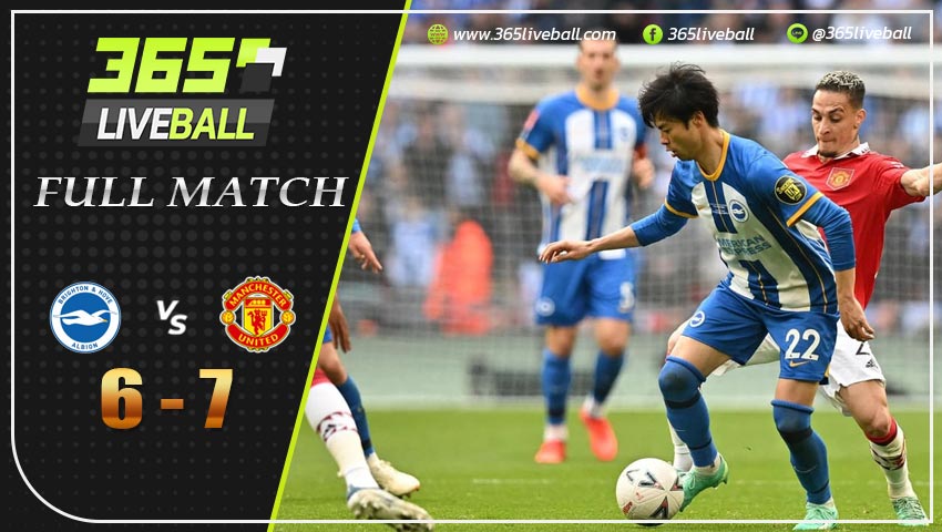 Full Match ไบรท์ตัน พบ แมนฯ ยูไนเต็ด