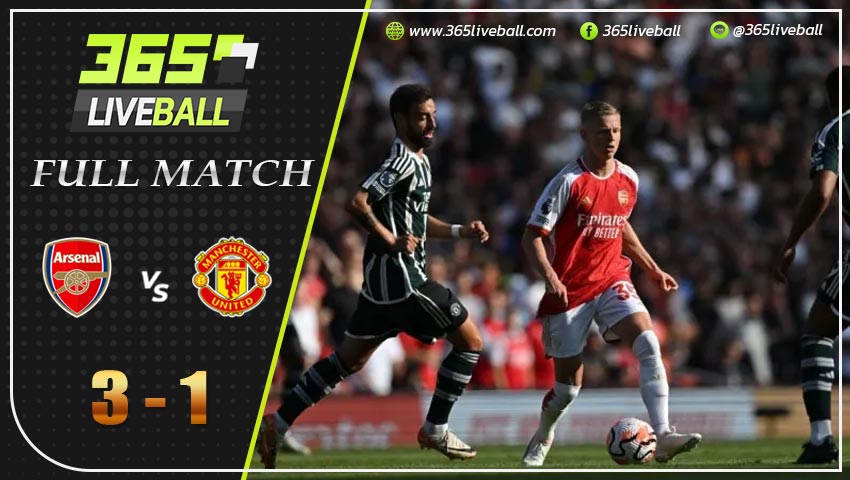 Full Match อาร์เซน่อล vs แมนฯ ยูไนเต็