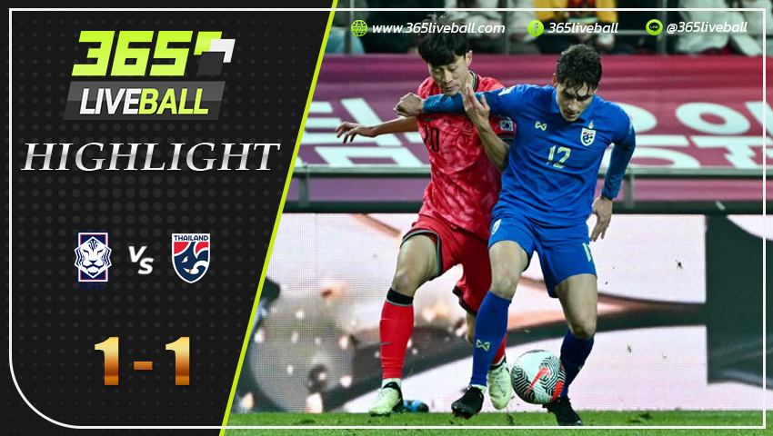 ไฮไลท์ เกาหลีใต้ พบ ทีมชาติไทย