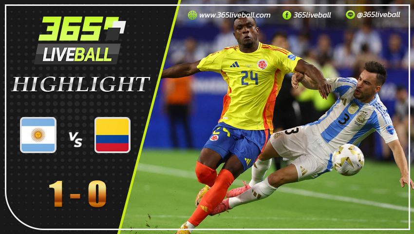 ไฮไลท์ อาร์เจนติน่า vs โคลัมเบีย