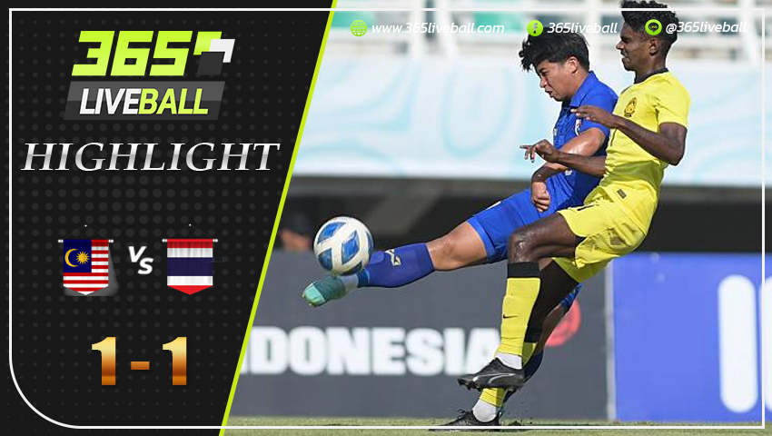 ไฮไลท์ มาเลเซีย พบ ทีมชาติไทย