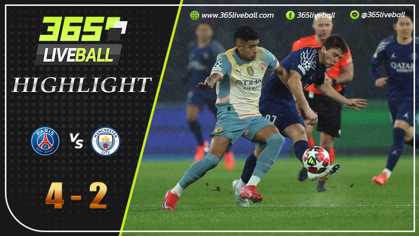 ไฮไลท์ ปารีส แซงต์ แชร์กแมง พบ แมนฯ ซิตี้