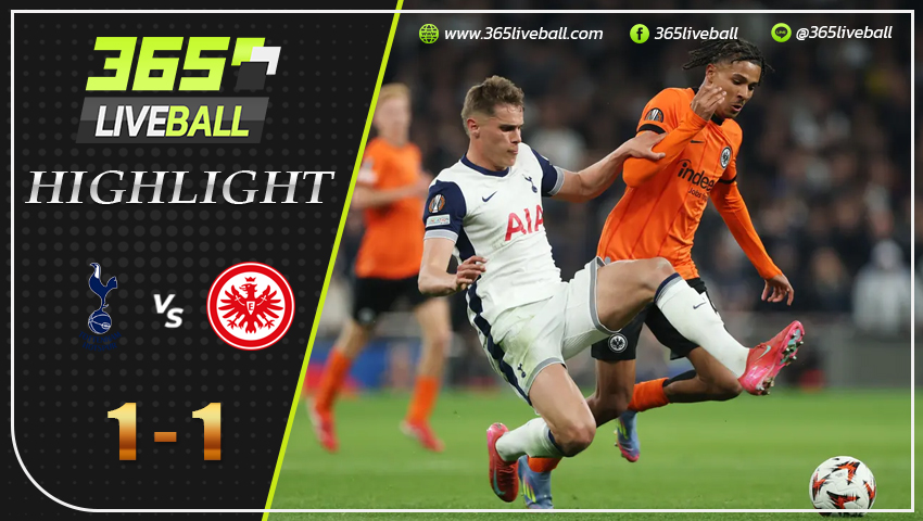 ไฮไลท์ สเปอร์ส พบ ไอน์ทรัค แฟร้งค์เฟิร์ต