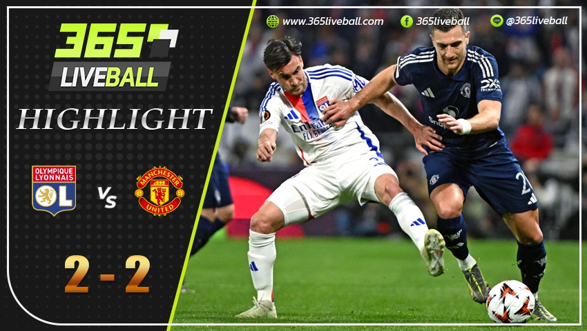 ไฮไลท์ โอลิมปิก ลียง vs แมนฯ ยูไนเต็ด