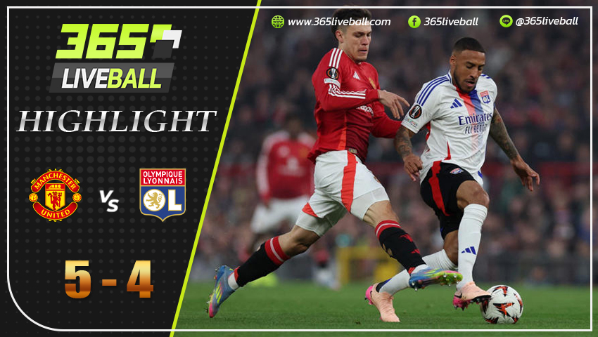 ไฮไลท์ แมนฯ ยูไนเต็ด vs โอลิมปิก ลียง