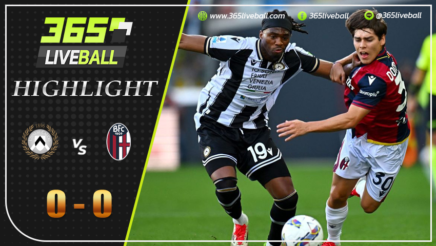 ไฮไลท์ อูดิเนเซ่ vs โบโลญญ่า