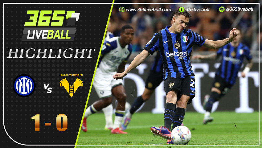 ไฮไลท์ อินเตอร์ มิลาน vs เวโรน่า