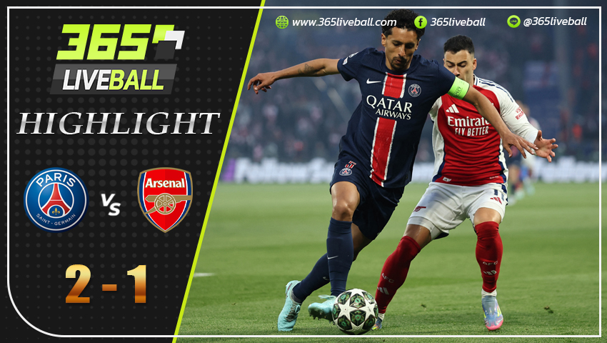 ไฮไลท์ ปารีส แซงต์ แชร์กแมง พบ อาร์เซน่อล
