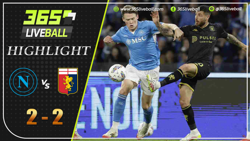 ไฮไลท์ นาโปลี พบ เจนัว