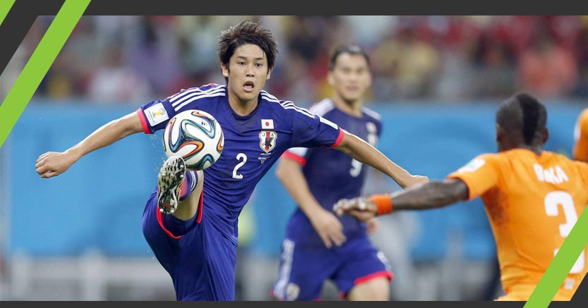 Atsuto Uchida อดีตกองหลังทีมชาติญี่ปุ่นจะแขวนสตั๊ดในเดือนนี้