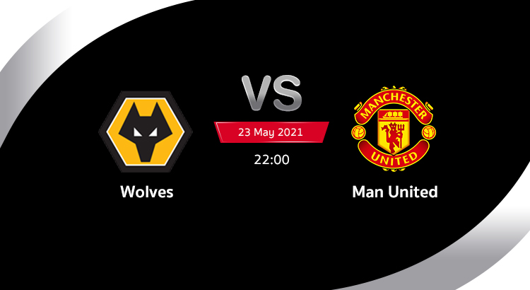Wolves vs Man United cover