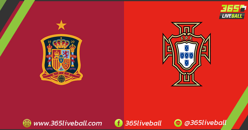 ทีมชาติสเปน vs ทีมชาติโปรตุเกส