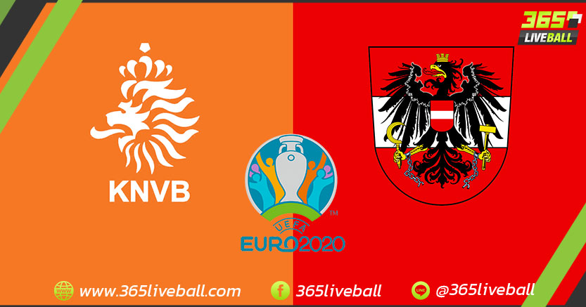 ทีมชาติเนเธอร์แลนด์ส (2) vs ทีมชาติออสเตรีย (1)