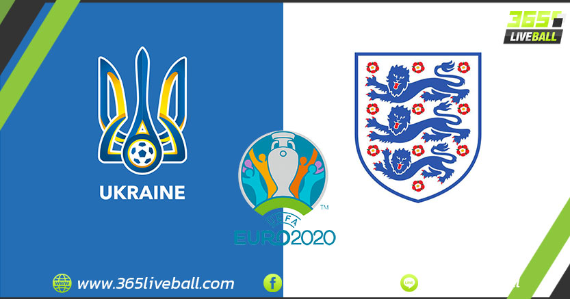ทีมชาติยูเครน (C3) vs ทีมชาติอังกฤษ (D1)